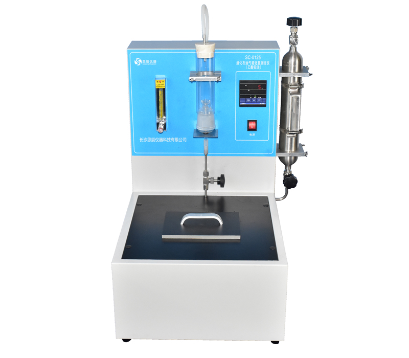 精準(zhǔn)賦能！思辰儀器雙款核心設(shè)備順利通過(guò)潮州石化企業(yè)驗(yàn)收